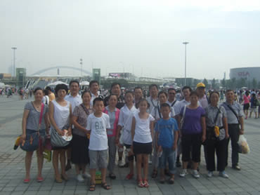 公司動(dòng)態(tài)=公司為豐富員工的文化生活，開闊員工的視野，促進(jìn)學(xué)習(xí)與交流，于8月份組織全體員工分批參觀了上海世博會(huì).jpg