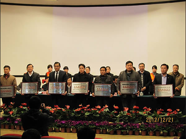 公司動(dòng)態(tài)=江蘇省示范監(jiān)理項(xiàng)目創(chuàng)建和工程項(xiàng)目管理推進(jìn)工作經(jīng)驗(yàn)交流會(huì)在無(wú)錫召開(kāi).jpg