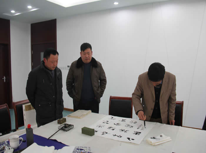 公司動(dòng)態(tài)=公司迎新春、話發(fā)展書法家聯(lián)誼會(huì)剪影03.jpg
