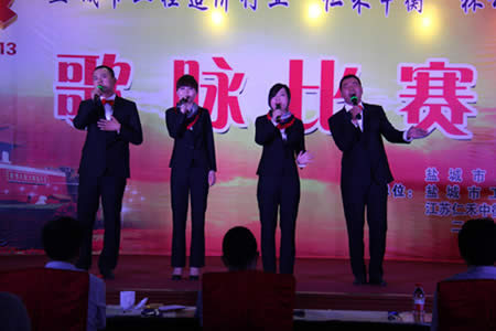 公司動(dòng)態(tài)=我司載譽(yù)鹽城市造價(jià)行業(yè)迎7.1歌詠比賽01.jpg