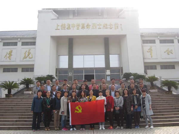 公司動(dòng)態(tài)=2014年公司員工赴江西旅游剪影03.jpg