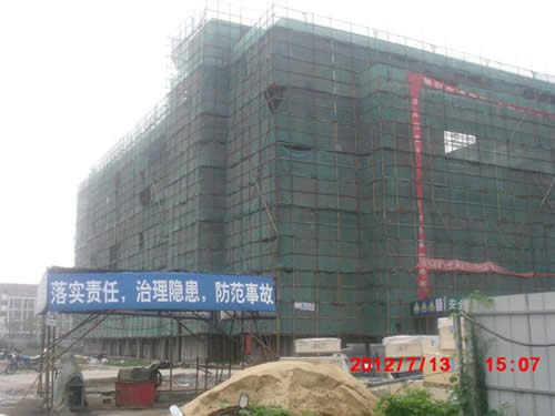 現(xiàn)場(chǎng)管理=阜寧高等師范學(xué)校行政信息樓2.jpg