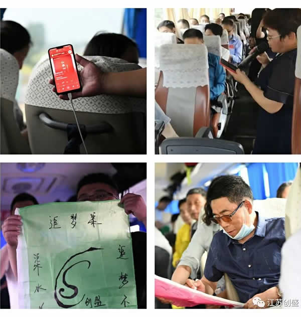 新聞=江蘇創(chuàng)盛2021走進(jìn)林州?紅旗渠之旅02.jpg