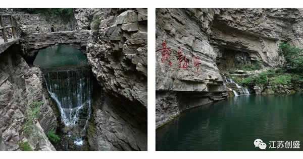 新聞=江蘇創(chuàng)盛2021走進(jìn)林州?紅旗渠之旅08.jpg