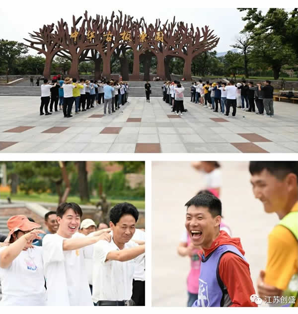 新聞=江蘇創(chuàng)盛2021走進(jìn)林州?紅旗渠之旅10.jpg