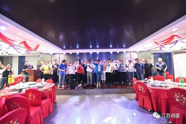 新聞=江蘇創(chuàng)盛2021走進(jìn)林州?紅旗渠之旅13.jpg