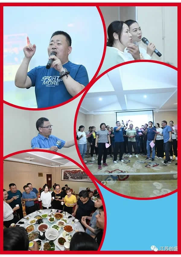 新聞=走進(jìn)林州?紅色之旅活動07.jpg