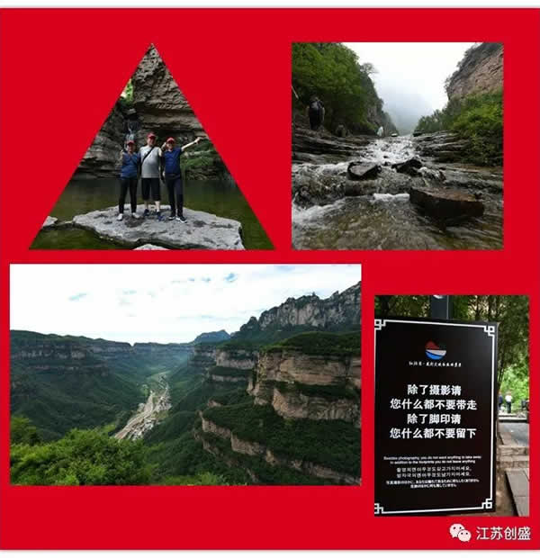 新聞=走進(jìn)林州?紅色之旅活動08.jpg