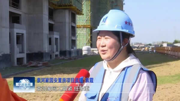 1633938107152.jpg 資訊=國(guó)慶我在崗,最好的獻(xiàn)禮是筑夢(mèng)03.jpg
