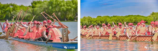 新聞=凝心聚力 共創(chuàng)未來  江蘇創(chuàng)盛大縱湖兩天一夜團(tuán)建活動圓滿結(jié)束04.jpg
