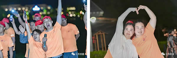 新聞=凝心聚力 共創(chuàng)未來  江蘇創(chuàng)盛大縱湖兩天一夜團(tuán)建活動圓滿結(jié)束08.jpg
