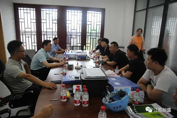 新聞=情系一線 致敬堅(jiān)守 江蘇創(chuàng)盛深入開展“夏送清涼”活動(dòng)04.jpg