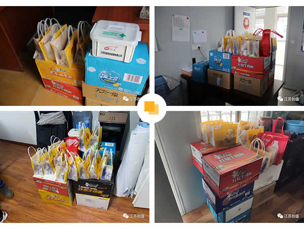 新聞=情系一線 致敬堅(jiān)守 江蘇創(chuàng)盛深入開展“夏送清涼”活動(dòng)05.jpg