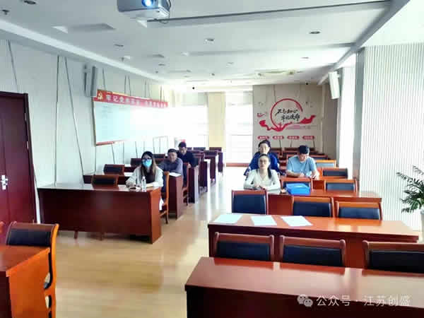 新聞=中共江蘇創(chuàng)盛項目管理有限公司支部委員會組織全體黨員開展“紀(jì)法學(xué)習(xí)月”活動-2.jpg