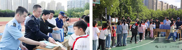 1747902989309.jpg 新聞=江蘇創(chuàng)盛項(xiàng)目管理有限公司參與鹽城市敬賢路實(shí)驗(yàn)小學(xué)火災(zāi)逃生演練暨愛(ài)心捐贈(zèng)活動(dòng)-03.jpg