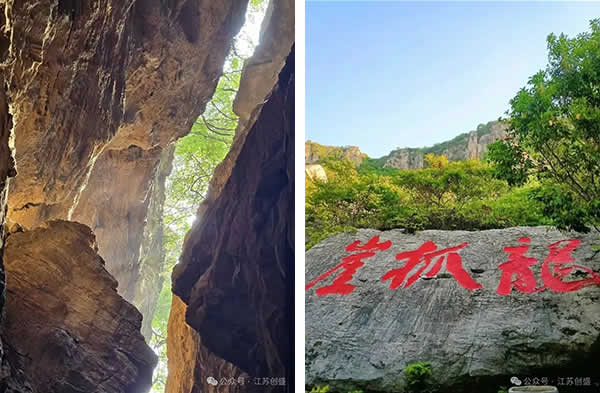 新聞=不忘初心跟黨走，紅色基因永傳承 江蘇創(chuàng)盛臺(tái)兒莊紅色之旅圓滿收官-06.jpg