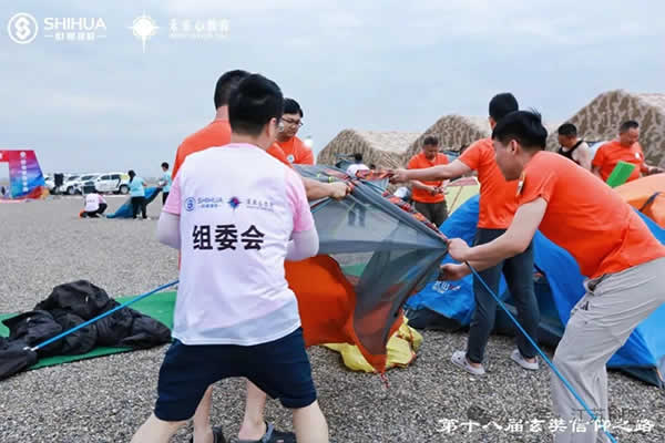 新聞=江蘇創(chuàng)盛《篤信致遠 勇毅同行》玄奘信仰之路-08.jpg