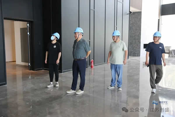 新聞=清涼慰問到一線 凝心聚力促發(fā)展——江蘇創(chuàng)盛深入開展“夏送清涼”活動-04.jpg