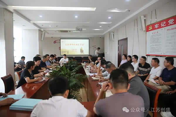 新聞=汲取“玄奘精神”，賦能企業(yè)發(fā)展-01.jpg