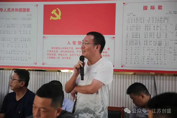 新聞=汲取“玄奘精神”，賦能企業(yè)發(fā)展-07.jpg