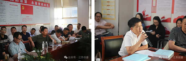 新聞=汲取“玄奘精神”，賦能企業(yè)發(fā)展-10.jpg