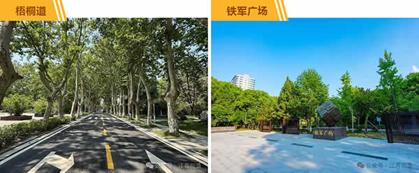 新聞=百年學(xué)府煥新記：鹽城中學(xué)老校區(qū)改造工程圓滿竣工-3.jpg