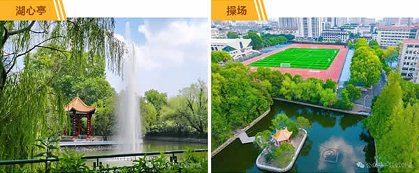 新聞=百年學(xué)府煥新記：鹽城中學(xué)老校區(qū)改造工程圓滿竣工-4.jpg