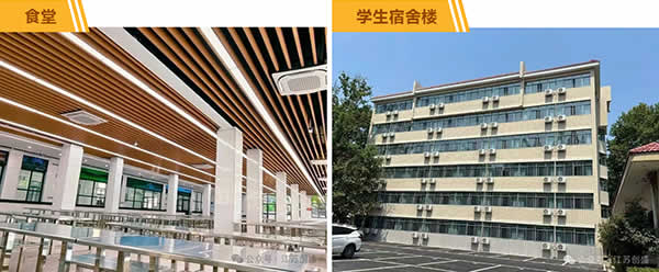 新聞=百年學(xué)府煥新記：鹽城中學(xué)老校區(qū)改造工程圓滿竣工-6.jpg